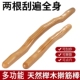 多功能推背按摩工具面部大腿疏通刮肝胆经松肌肉T神器瘦小腿刮痧