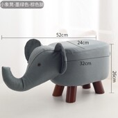 创意大象可爱坐凳客厅家用换鞋 凳子矮凳板凳小大Z象儿童动 凳穿鞋