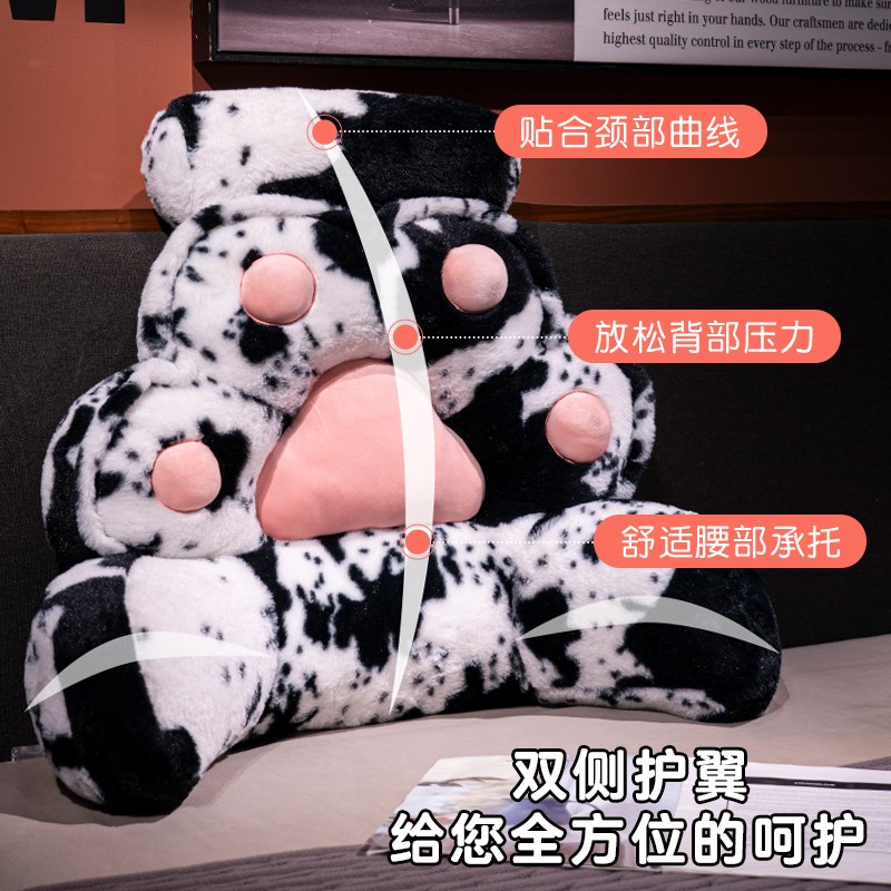 床头软包大靠背床上孕妇床靠枕看书护H腰靠垫沙发抱枕宿舍学生枕