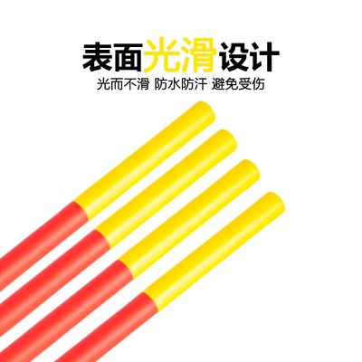 金箍棒玩具武术棍短棍儿童安全海绵棍男孩3-6岁金V属泡沫训练棍子