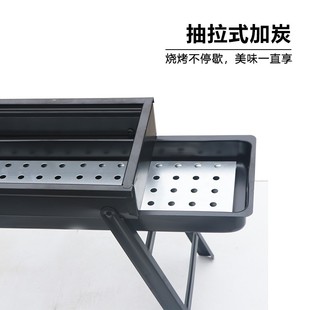 烧烤炉户外便携烧烤架家用折叠小型烧烤用具碳烤炉T木炭野外烤肉