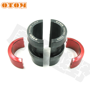 越野摩托车减震器维修工具v前减震油封更换安装减震修复扳手用