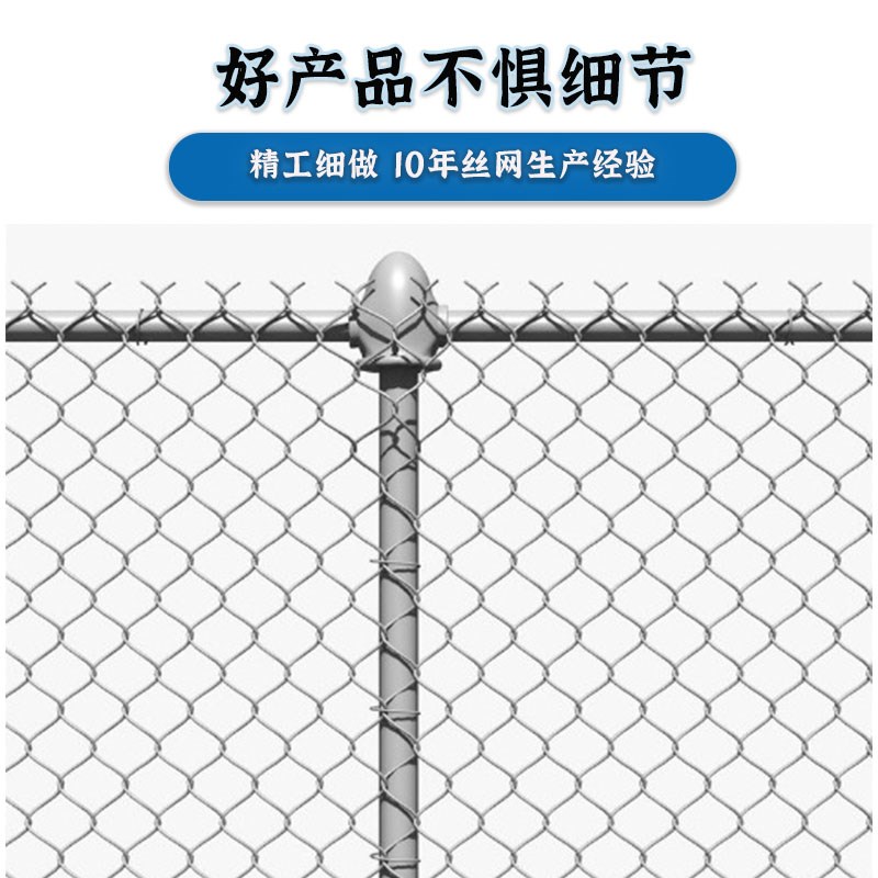 矿用勾花网煤矿支m护施工防坍塌安全铁丝网喷浆绿化热镀锌勾花网