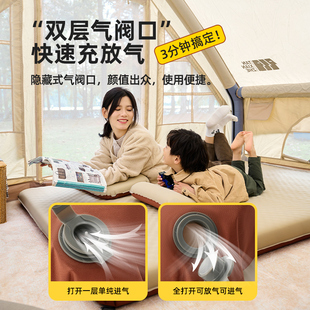 探险者奶酪自动充气床垫户外露营便携G单双人家用打地铺气垫床帐