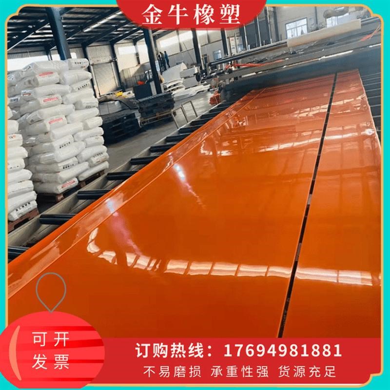 pe塑料板pp聚丙烯板材高分子聚乙烯塑料板pp板材塑料板材.pp塑料