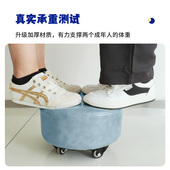 懒人滑轮矮凳带万向轮小凳子美缝B凳矮凳带娃神器学步板凳移儿童