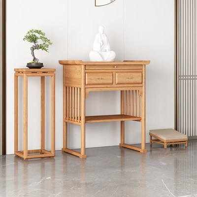 实木供桌香案家用新中式黑胡桃佛堂贡奉桌佛台佛龛神台.观音财神