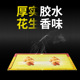 强力粘鼠板老鼠粘老鼠贴直销 捕鼠器灭鼠贴粘鼠胶老鼠胶