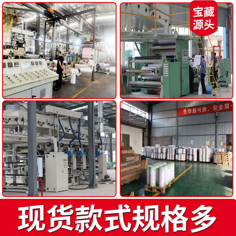 加厚木纹贴纸民宿装饰膜宾馆酒店家具翻新改色膜波音软片自粘墙纸