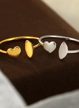 榕树下s925银不对称几何戒指女小众设计感轻奢爱心食指指环新款潮