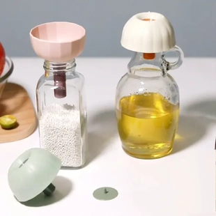 厨房家用倒油漏斗多功能折叠伸缩漏斗过滤油壶蘸料碟 新品