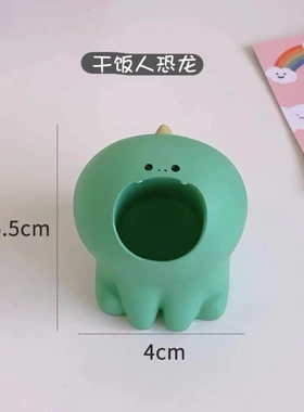 日系办公室桌面摆件可爱张嘴猫咪笔筒学生文具化妆刷收纳盒子