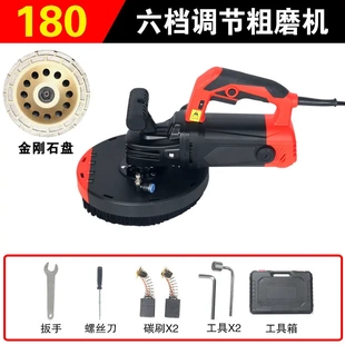 80电动铲墙皮尘粗刨机水泥地面地坪乳胶漆腻子粉白灰墙打磨机