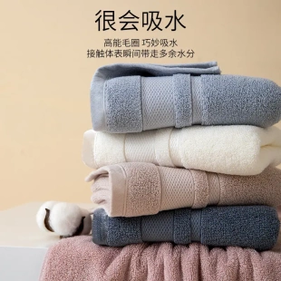 120克优质全棉毛巾纯棉洗脸a类棉酒店家用成人吸水毛巾批 独立包装
