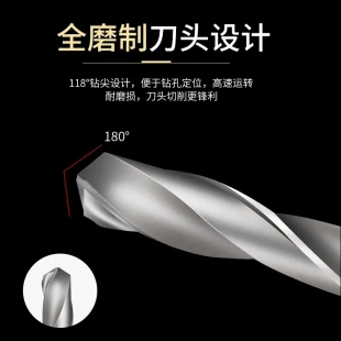 大规格打孔钢铁超硬钻不锈钢专用锥钻锥钻14 锥柄麻花钻头