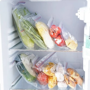 袋密封袋保鲜袋自封塑封加厚家用冰箱收纳冷冻带封口袋装 食品分装