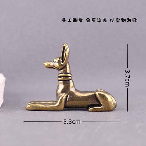 黄铜旺财卧犬笔搁桌面摆件生肖狗古玩茶宠装饰小铜器工艺品小摆件