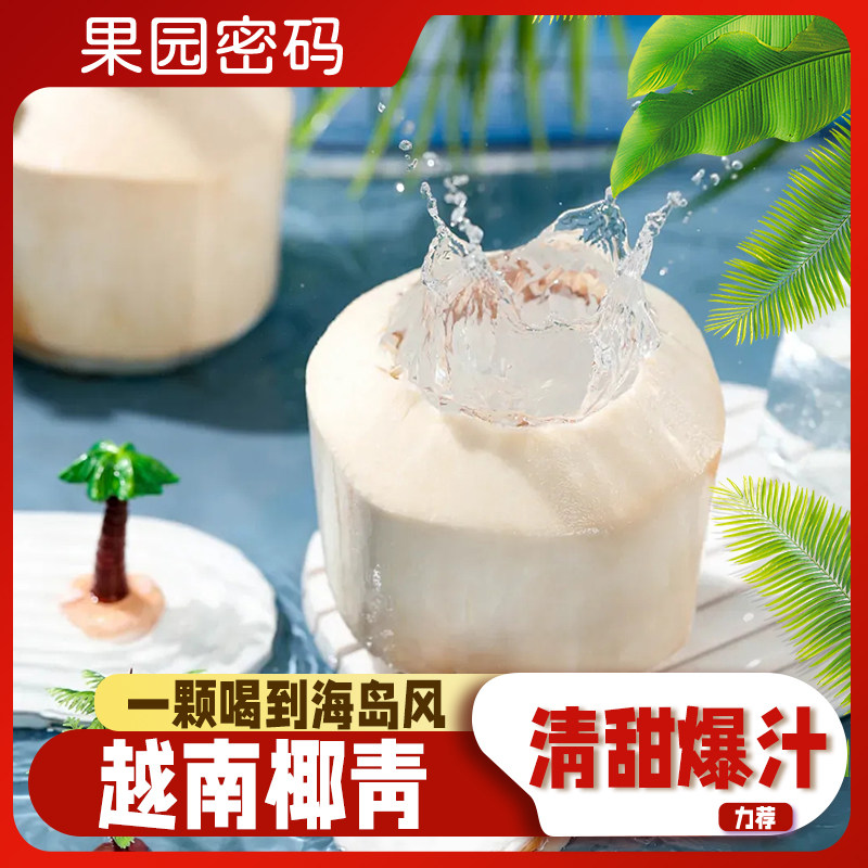 2�� 700~900�� ȥƤ��ҬԽ��Ҭ�����