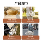 母婴用品收纳斜挎奶瓶布大容量收纳包韩款 in风