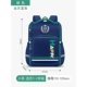 韩版 12岁大容量轻便 大容量双肩背包减负小学生书包少儿宝宝6