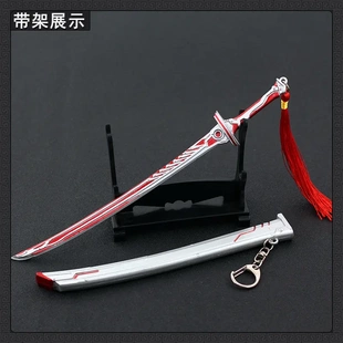 生死狙击游戏幻锋武士刀带鞘22厘米武器模型全金属工艺品摆件