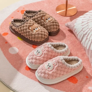 慈溪棉士春秋冬天情侣室内居家用防滑保暖家居毛毛绒冬季男