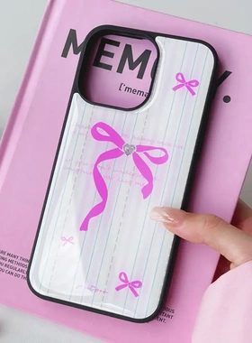 知泰1615pro滴胶壳适用iphone14promaate60日韩