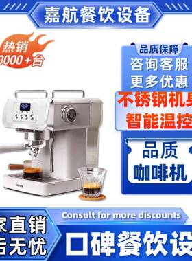 直销Bestie跨境家用咖啡机意式浓缩全半自动小型打奶泡礼物