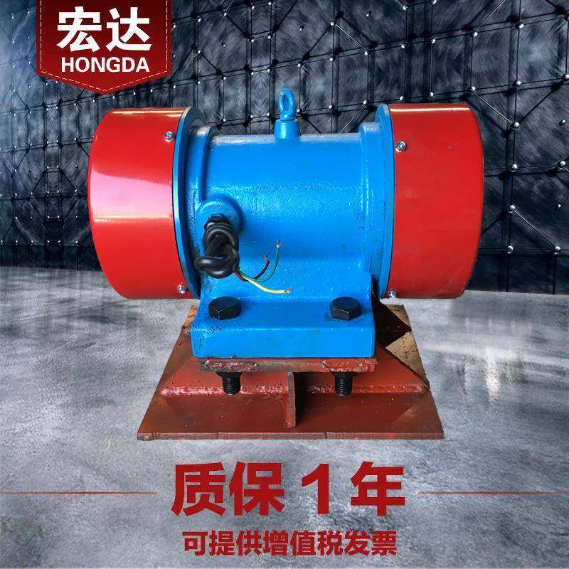 CZQ1076仓壁振动器0.7W防闭塞装置380V防堵给料斗铜芯震打电机,电子元器件市场,电机/马达,淘宝优惠券,粉丝福利购,淘宝优惠卷