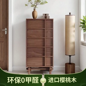 中古风斗柜五斗柜宋式 美学客厅卡门柜电视柜组合落地置物柜收纳柜