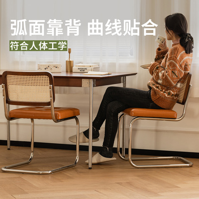 出乎生活轻奢复古日式藤编椅