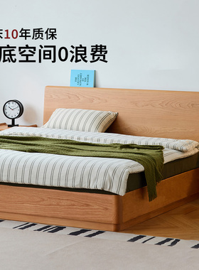 出乎生活方圆箱体床北欧小户型樱桃木1.8储物床日式1.5收纳高箱床