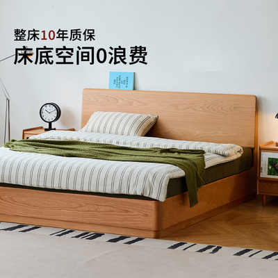 出乎生活方圆箱体床北欧