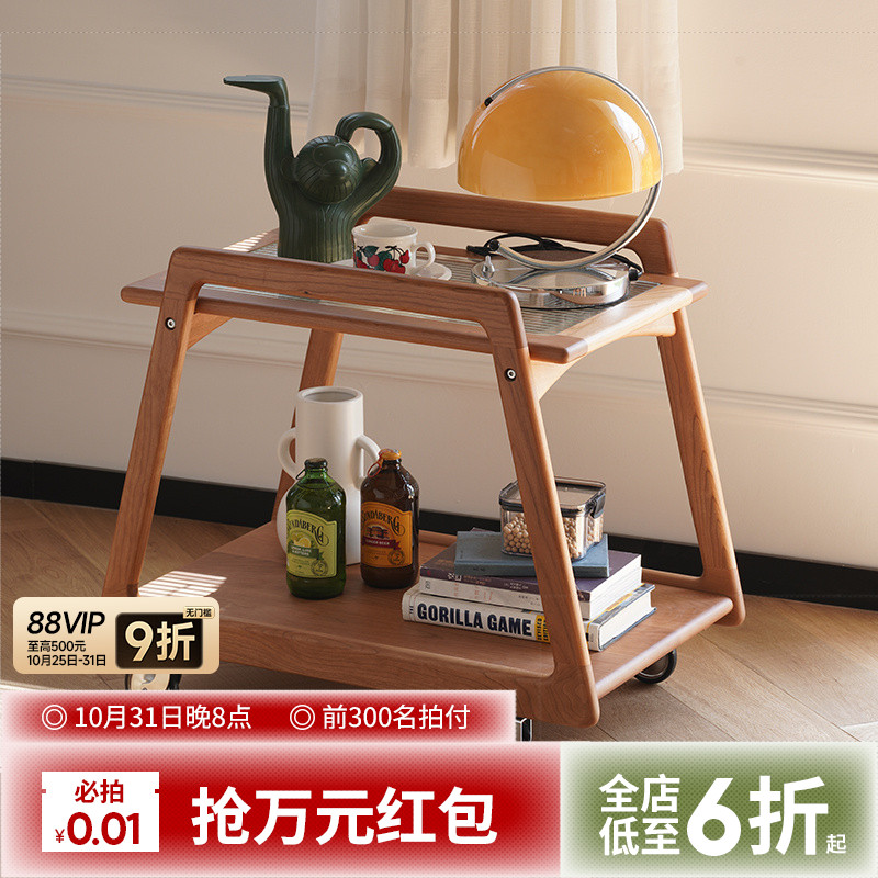 出乎生活悠悠小推车实木沙发边几樱桃木玻璃茶几可移动带轮小推车
