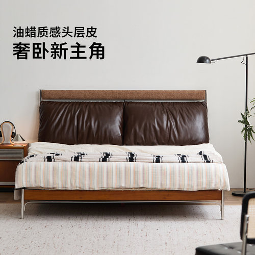 出乎生活软巧真皮床高端大气