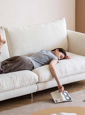 出乎生活科莫沙发客厅极简小户型可拆洗奶油风双人直排布艺沙发