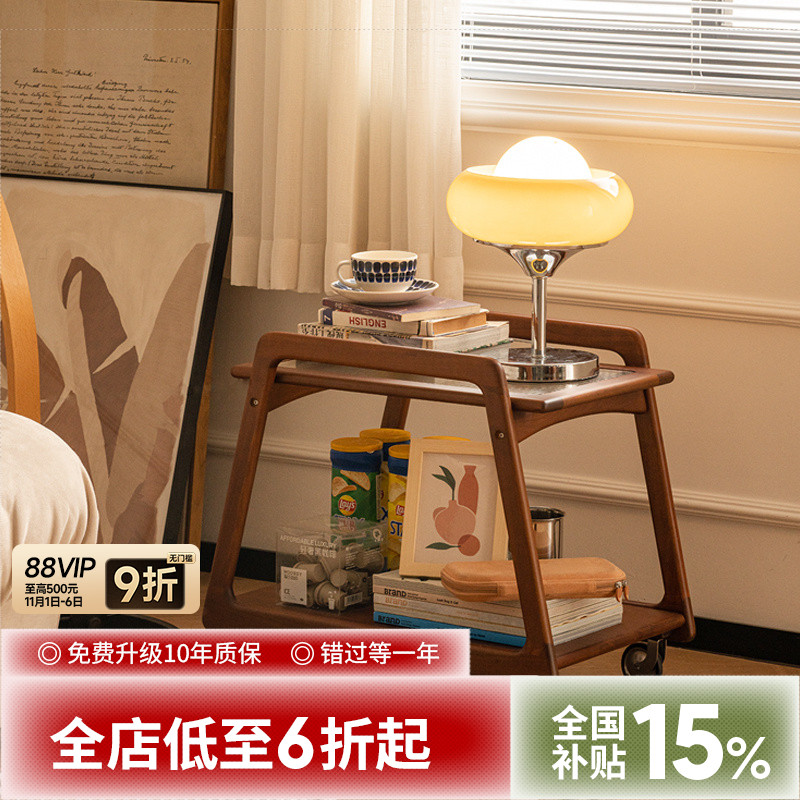 出乎生活小推车复古收纳沙发角几