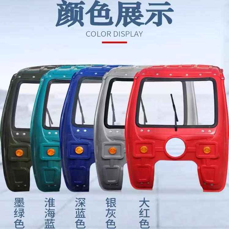 电动三轮车雨棚驾驶棚摩托三轮车车棚前车头棚车篷遮阳挡雨篷加大