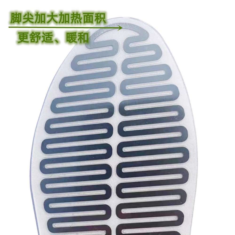 DC头5~7.4V滑雪鞋电热鞋垫电热片鞋垫加热片暖脚宝暖脚宝电热保暖