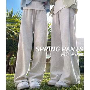 爆款特卖捡漏批发处理淘宝清仓后妈裤2025年超火的休闲裤子女款