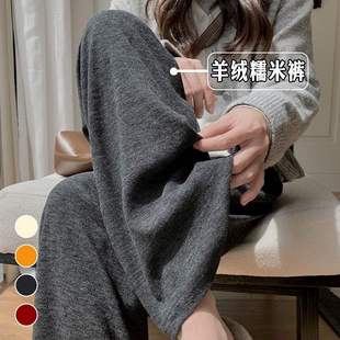 批发爆款处理折扣捡漏反季特卖冬天后妈裤2025新款休闲裤子女款