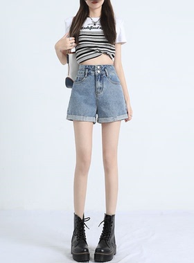 浅蓝色高腰牛仔短裤女2024年新款夏季宽松显瘦小个子阔腿a字热裤