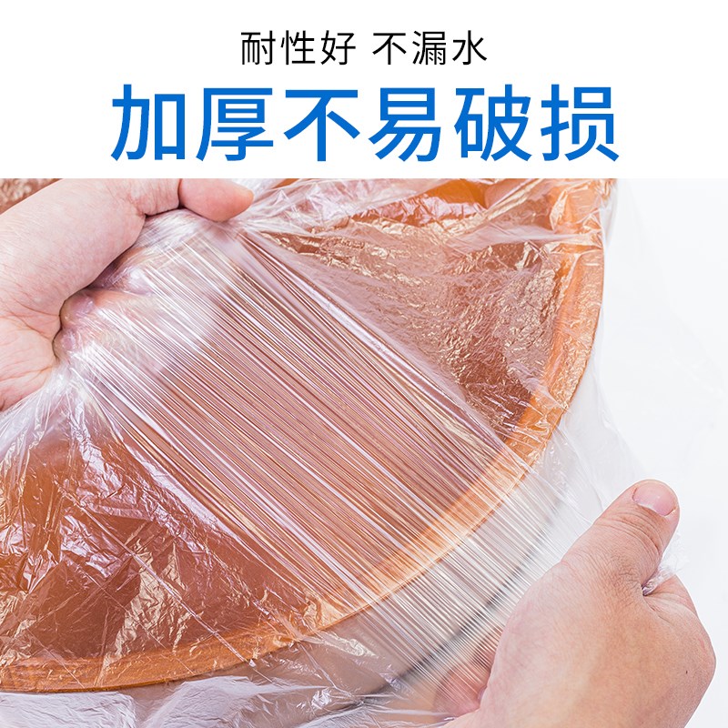 一次性泡脚袋足疗袋子木桶袋足浴店加厚高桶深桶塑料袋子桶膜