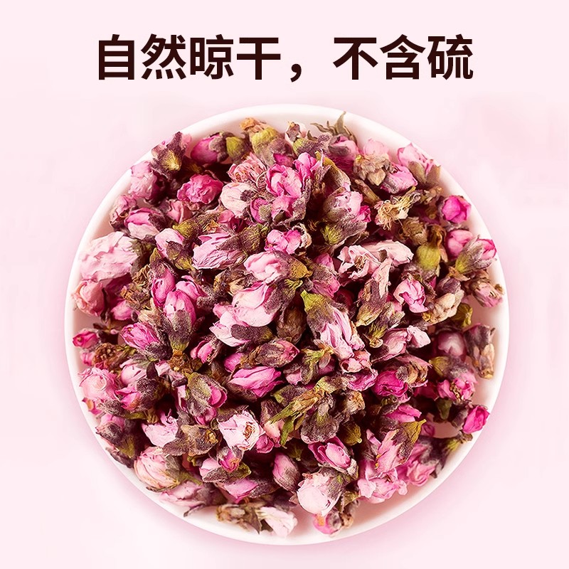 桃花茶山桃花泡水茶包干