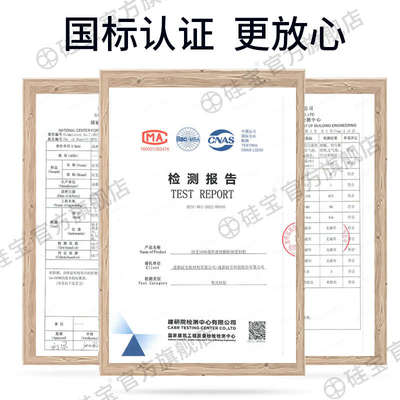硅宝1098门窗耐候胶高性能硅酮密封胶阳光房幕墙防水防漏玻璃胶
