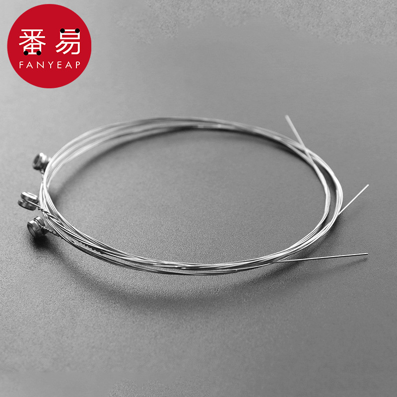 吉他弦线AB1S244--单根吉他弦通用配件彩色民谣吉他古典木吉他乐