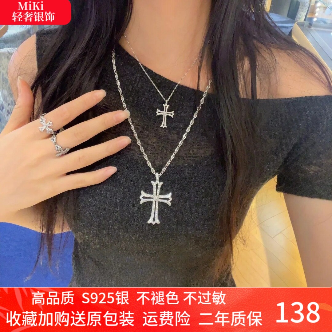 秋季新品密镶十字架项链女轻奢高级感精致欧美毛衣链送女友礼物