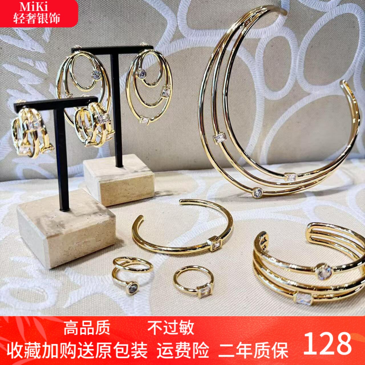 六月新品杨紫同款南法金夏耳环Eclat链环耳钉Galet耳骨夹项链