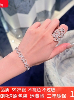 冬季轻奢爱心镂空项链女友礼物