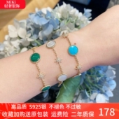 轻奢新款 湖蓝色镶嵌宝石项链黄金色手饰简约时尚 高级感送女友礼物